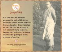 H.H. Parijnanashram Swamiji III